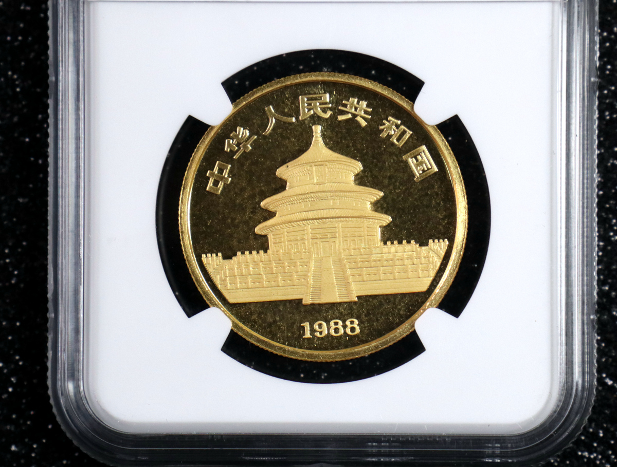 【880203】1988中国戊辰（龙）年生肖1盎司精制金币