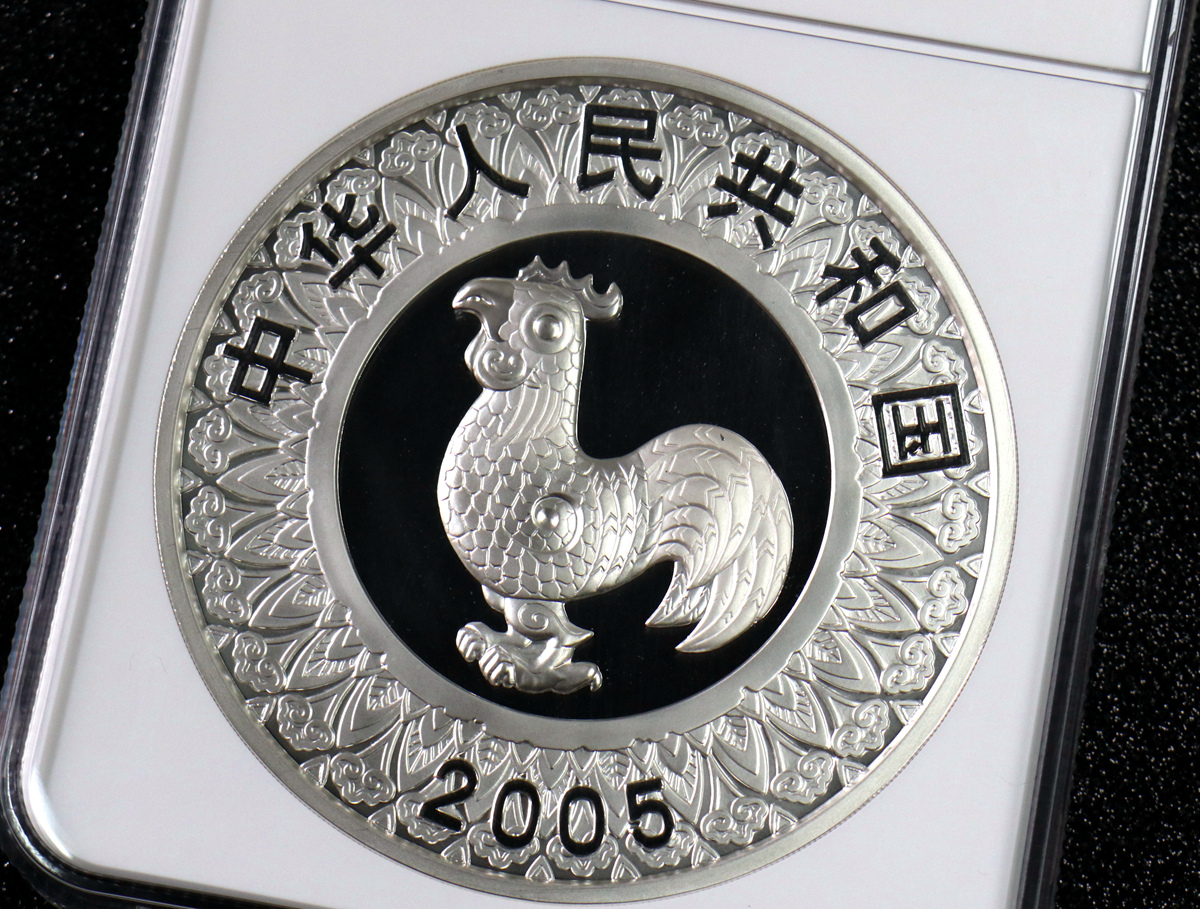 【050207】2005年乙酉鸡年生肖1公斤精制银币
