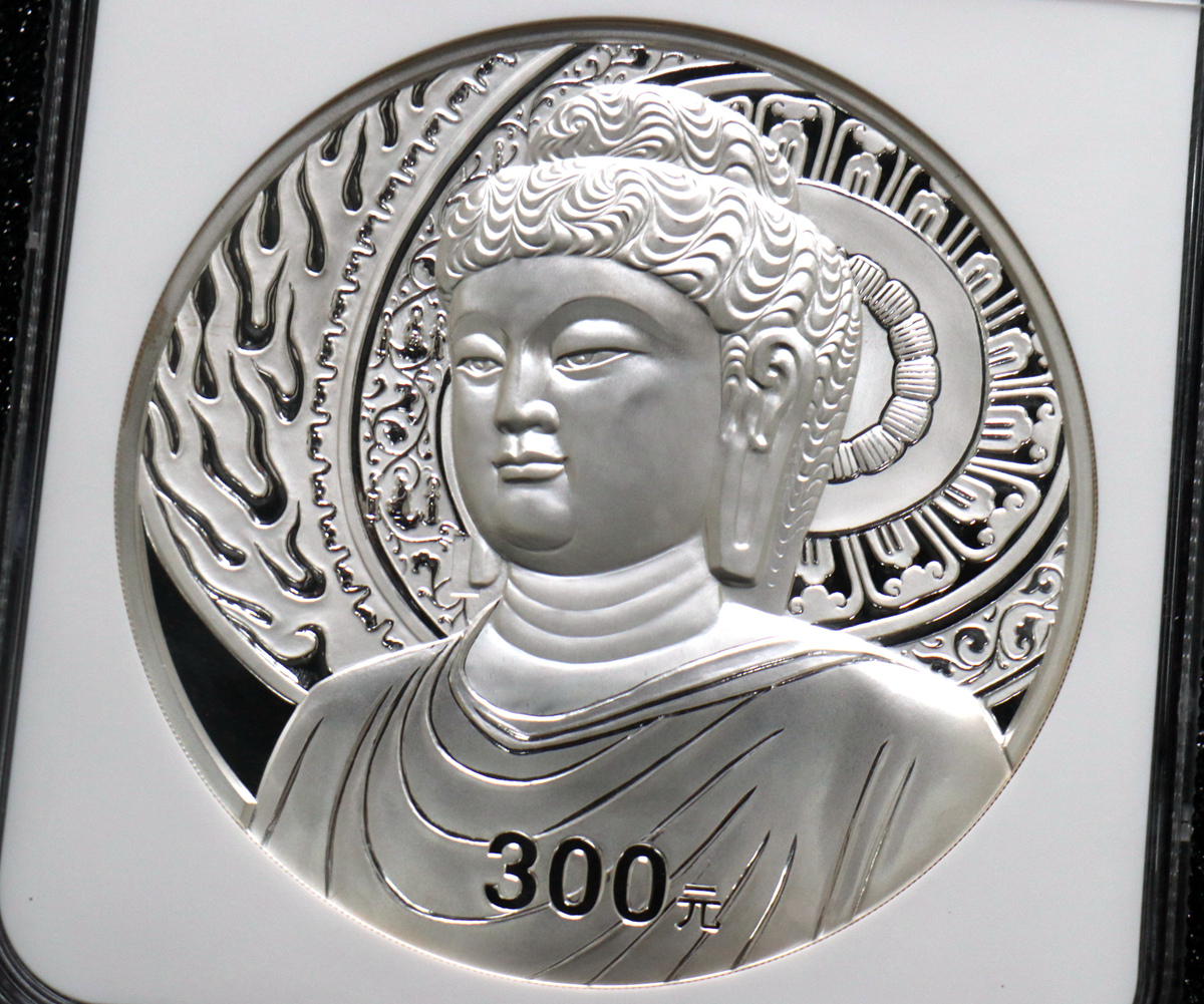 【020503】2002年中国石窟艺术（龙门）金银纪念币-大卢舍那佛像图1公斤精制银币