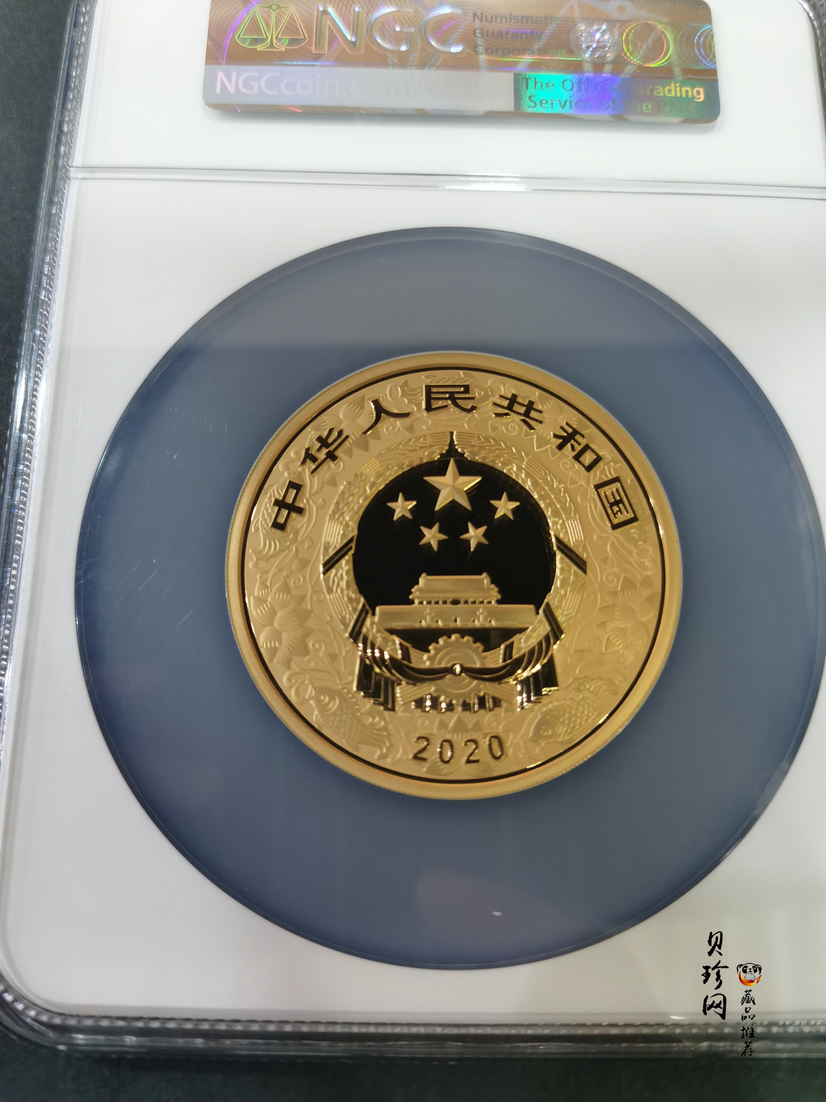 【201511】2020年庚子鼠年150g圆形精制彩金币