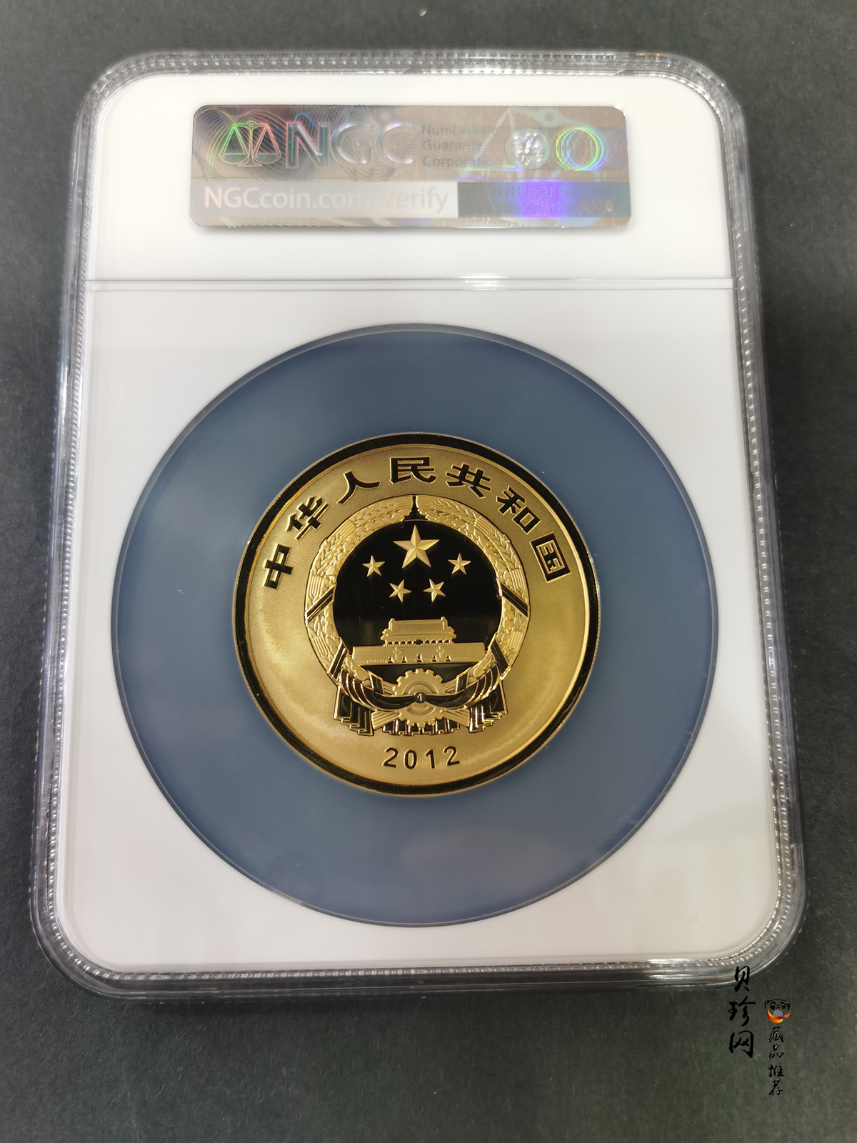 【120601】2012年青铜器第（1）组-商·兽面纹方鼎5盎司精制金币