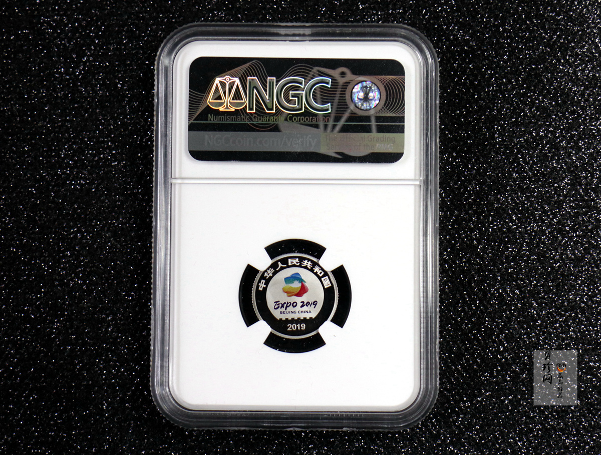 【190503】2019年中国北京世界园艺博览会贵金属纪念币3克圆形铂币