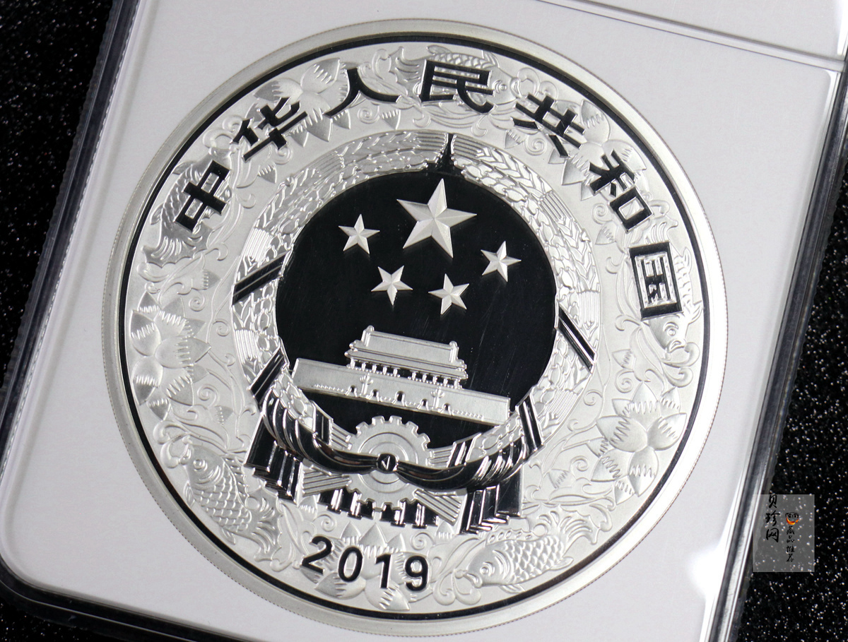 【191115】2019中国己亥（猪）年金银纪念币1公斤圆形银币