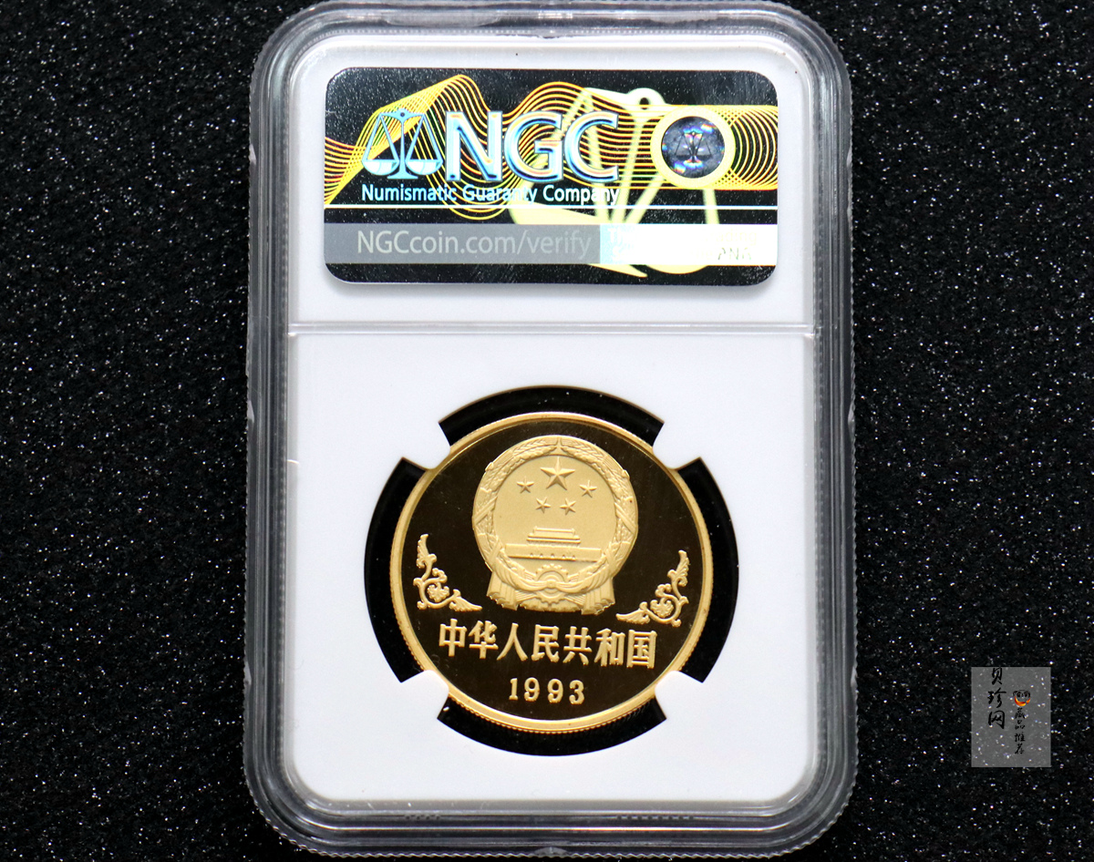 【930303】1993中国葵酉（鸡）年1盎司精制金币