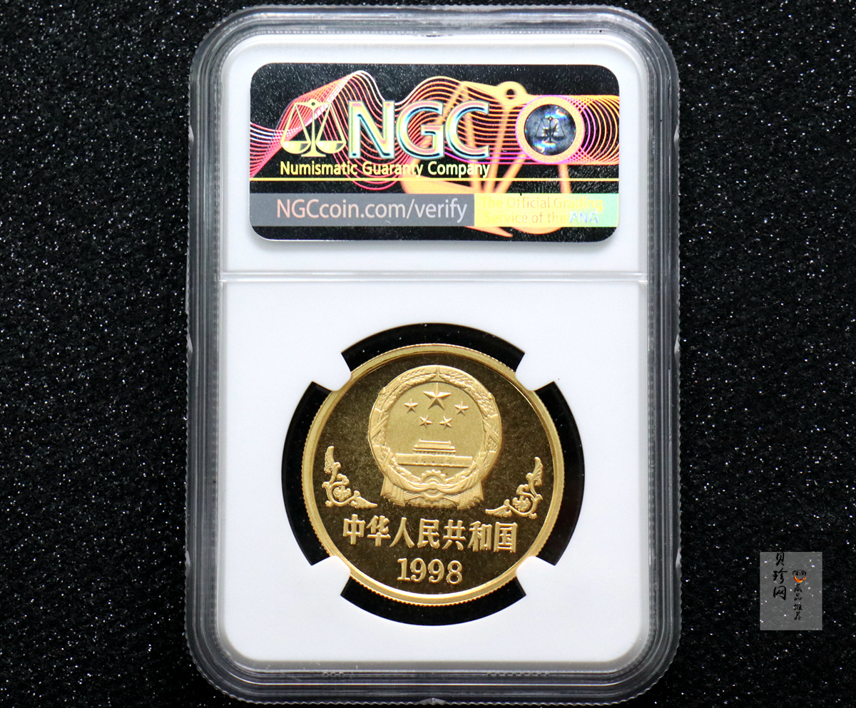 【980204】1998中国戊寅（虎）年金纪念币-《虎啸图》1盎司精制金币