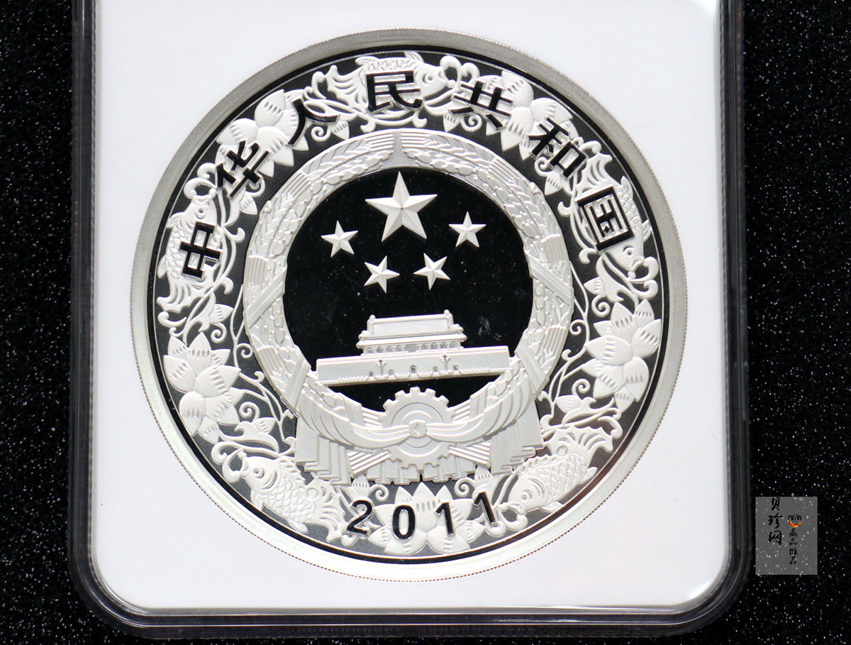 【101214】2011年兔年生肖1公斤纪念银币