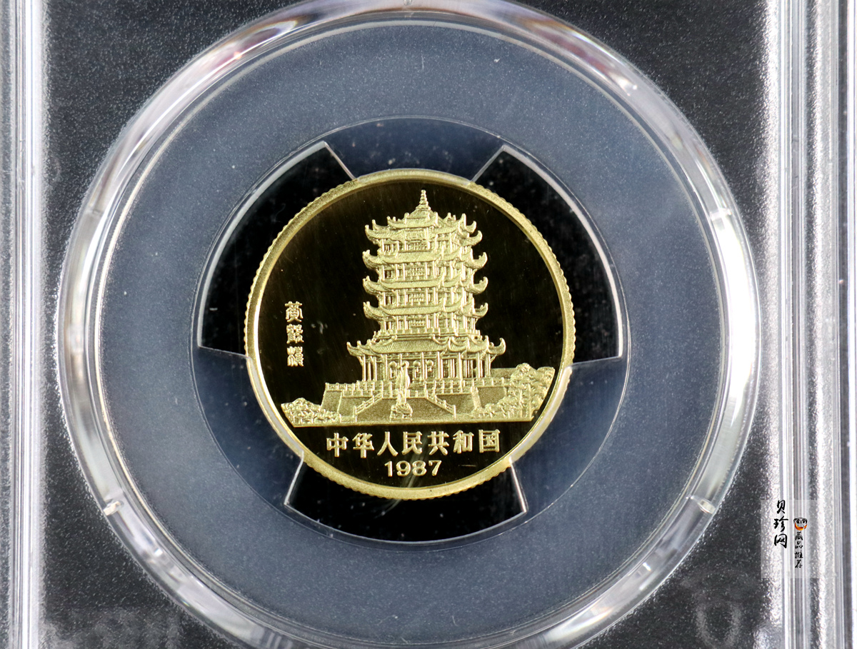 【870301】1987中国丁卯（兔）年-双兔图8克精制金币