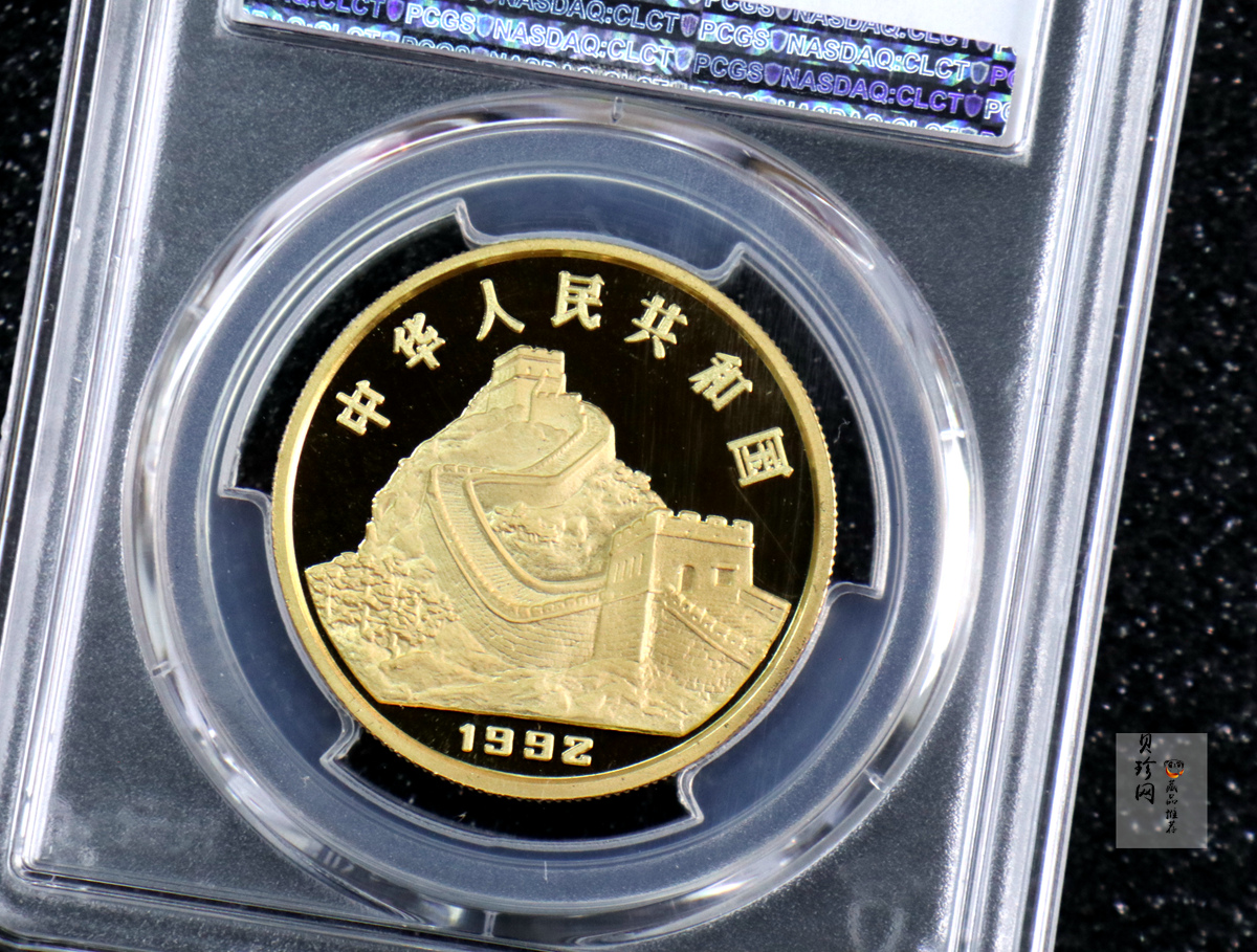 【920205】1992年中国古代科技发明发现（第1组）-蝴蝶风筝1盎司精制金币