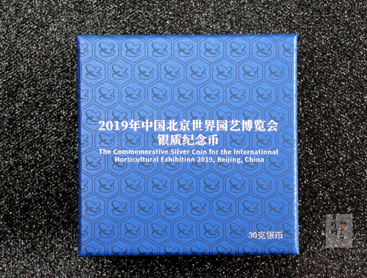 【191401】2019年北京国际钱币博览会30克银币