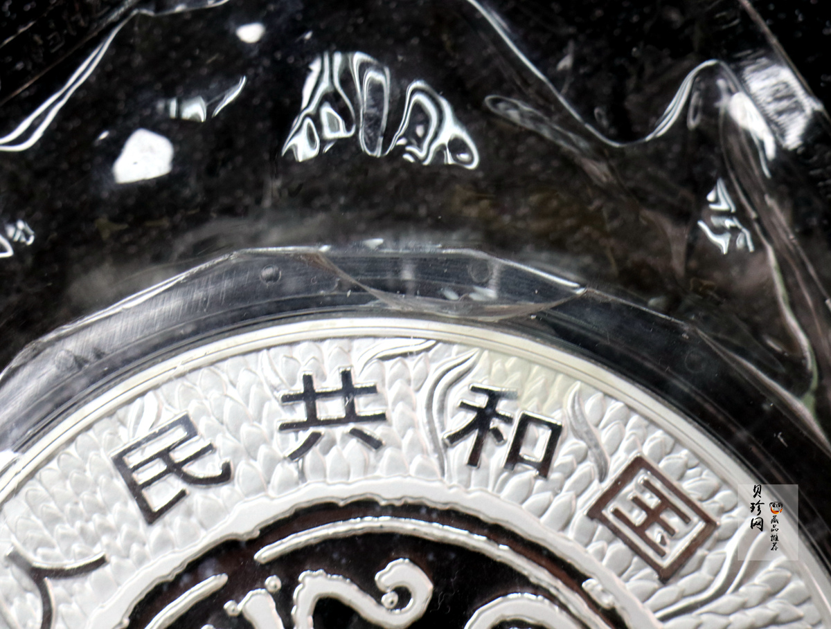 【030207】2003中国癸未（羊）年银纪念币-母子羊1公斤精制银币