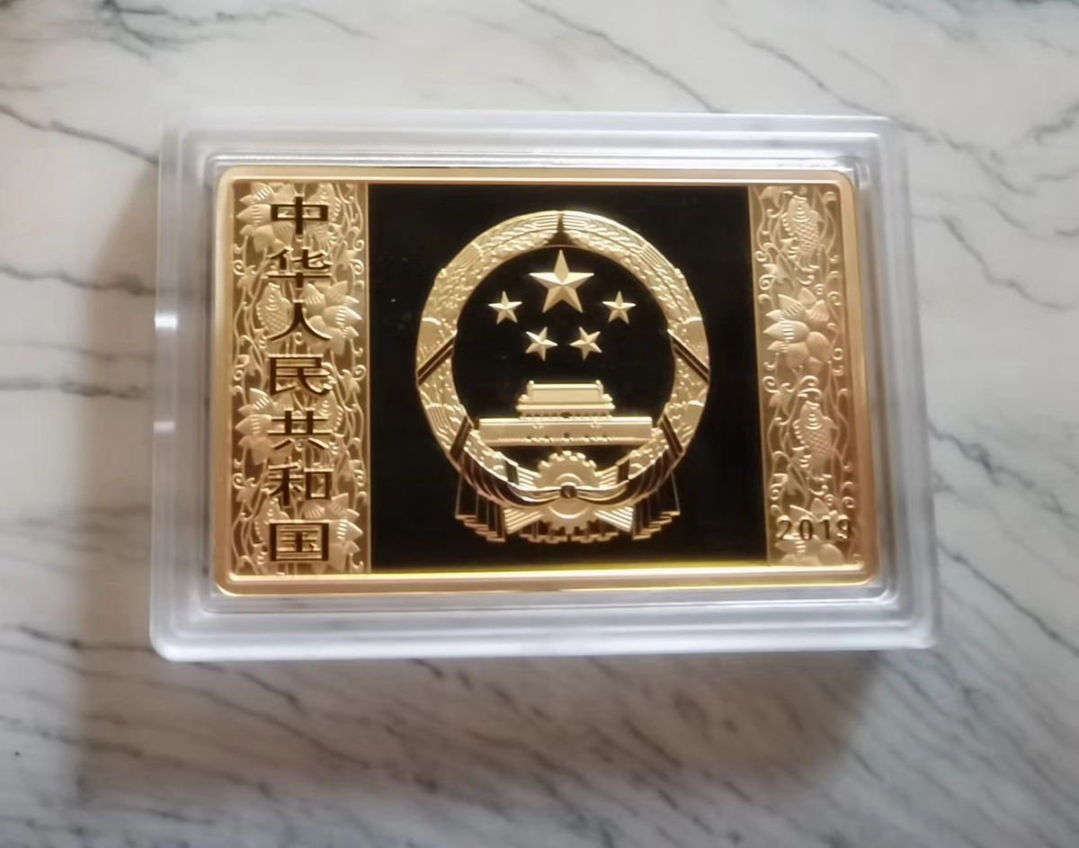 【191109】2019中国己亥（猪）年金银纪念币150克长方形金币