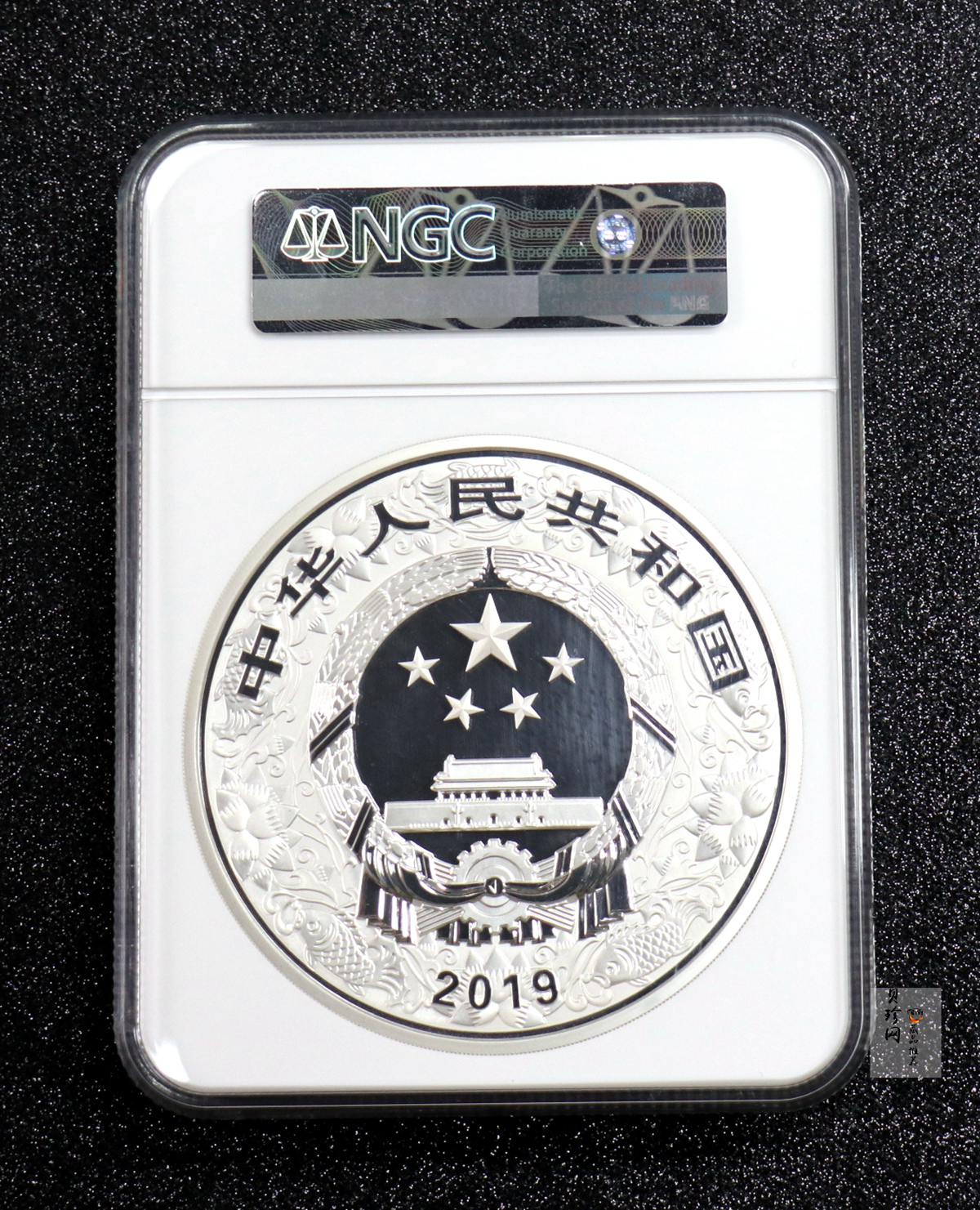 【191115】2019中国己亥（猪）年金银纪念币1公斤圆形银币