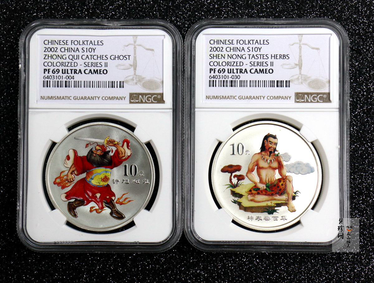 【029070】2002年中国民间神话故事二组1盎司彩银币两枚一套