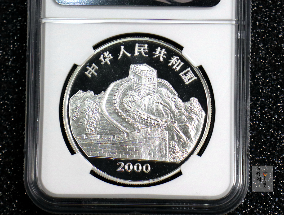 【000402】2000年中国珍禽系列（戴胜鸟）彩色金银纪念币1盎司彩色精制银币