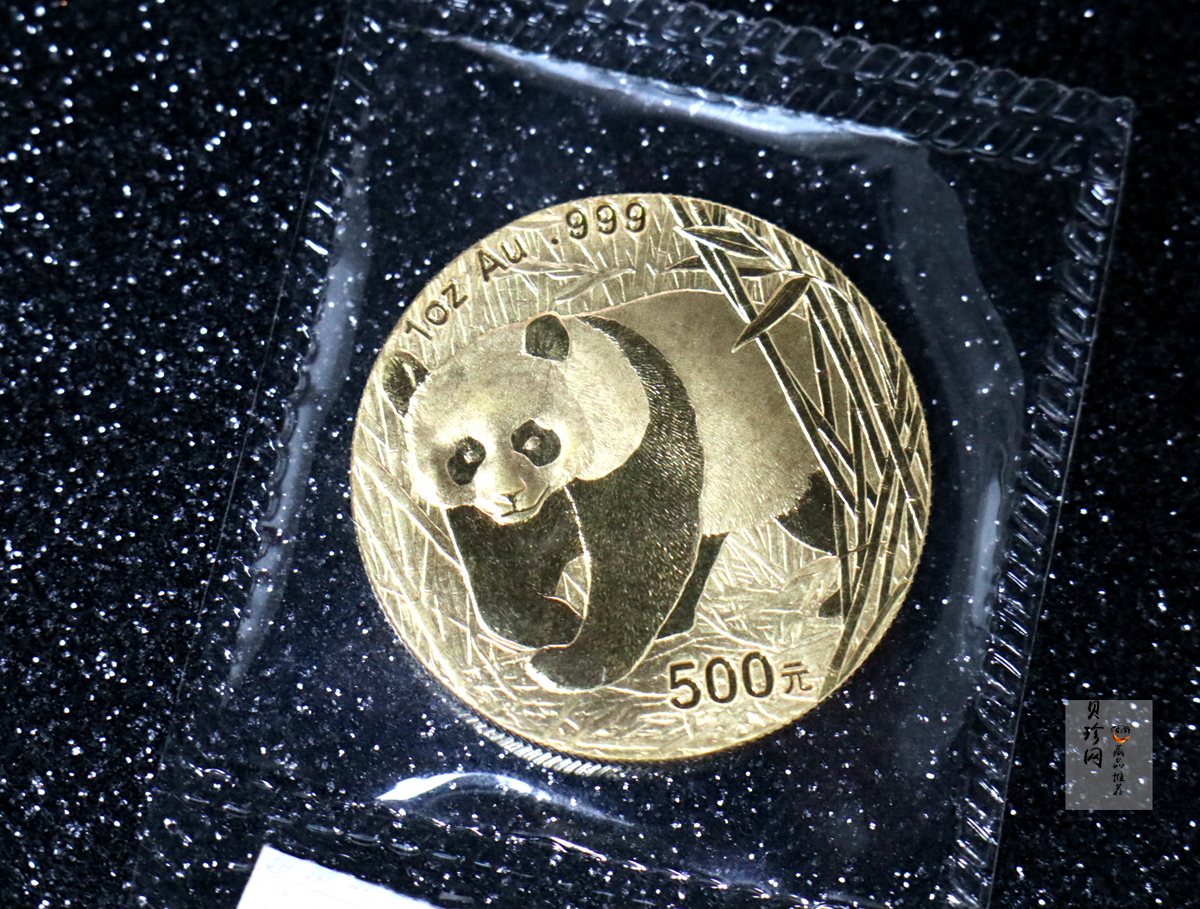【020101】2002年熊猫1盎司普制金币