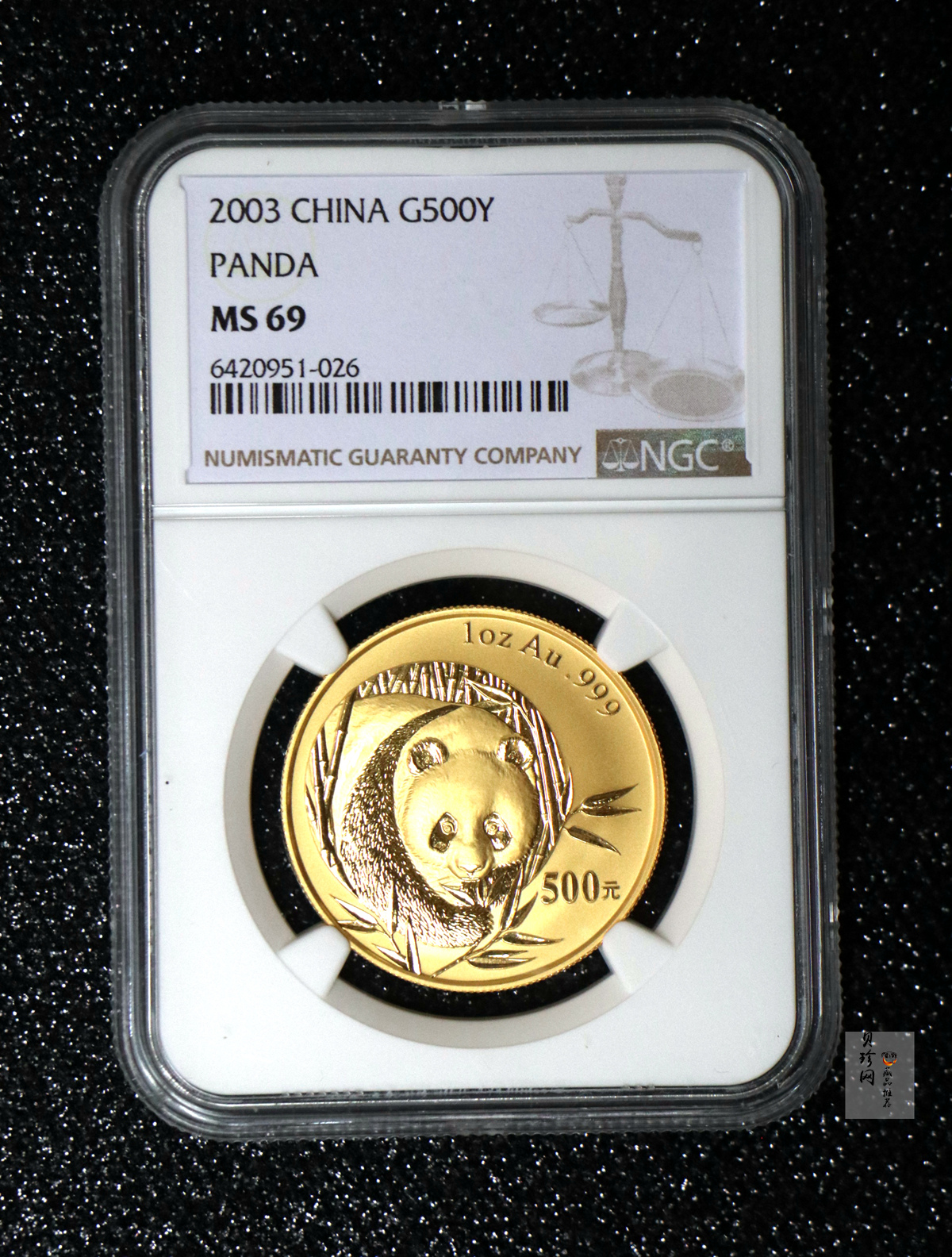 【039080】2003年熊猫金币五枚一套