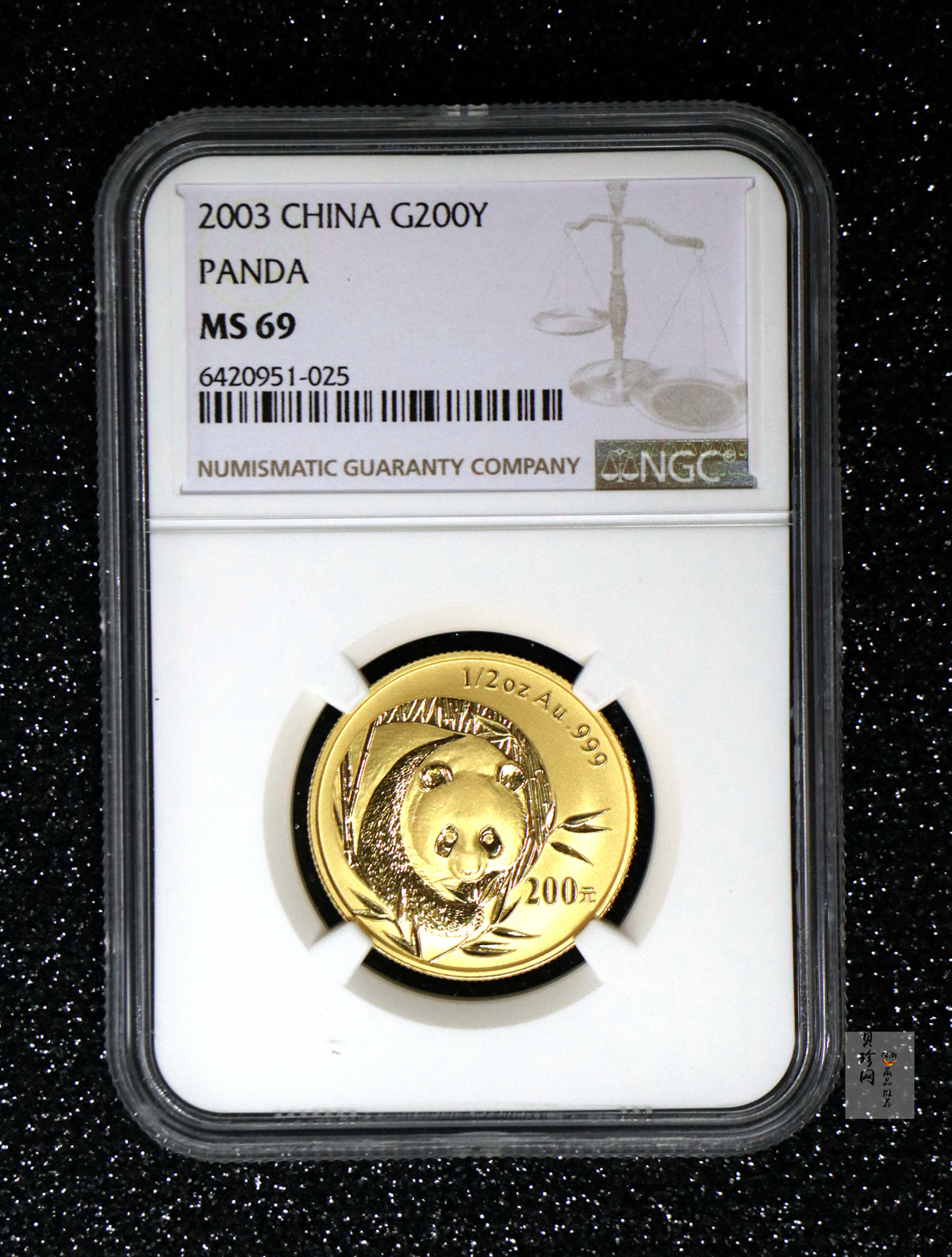 【039080】2003年熊猫金币五枚一套