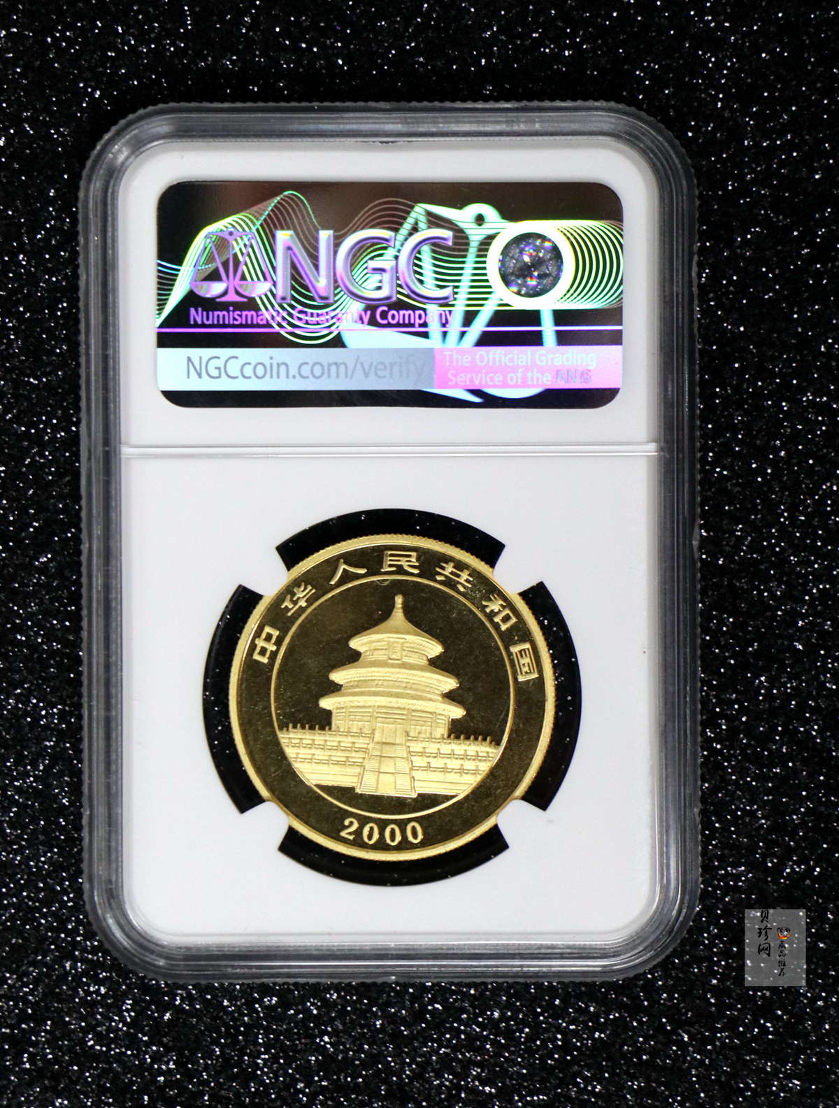 【009050】2000年熊猫普制金币五枚一套