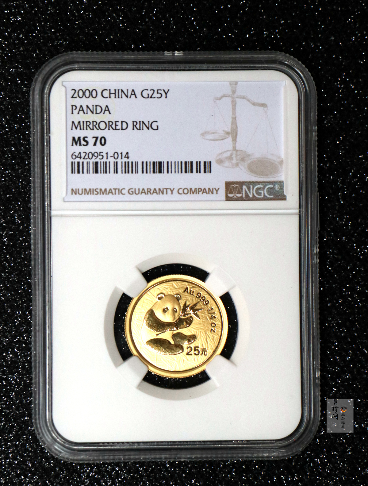 【009050】2000年熊猫普制金币五枚一套