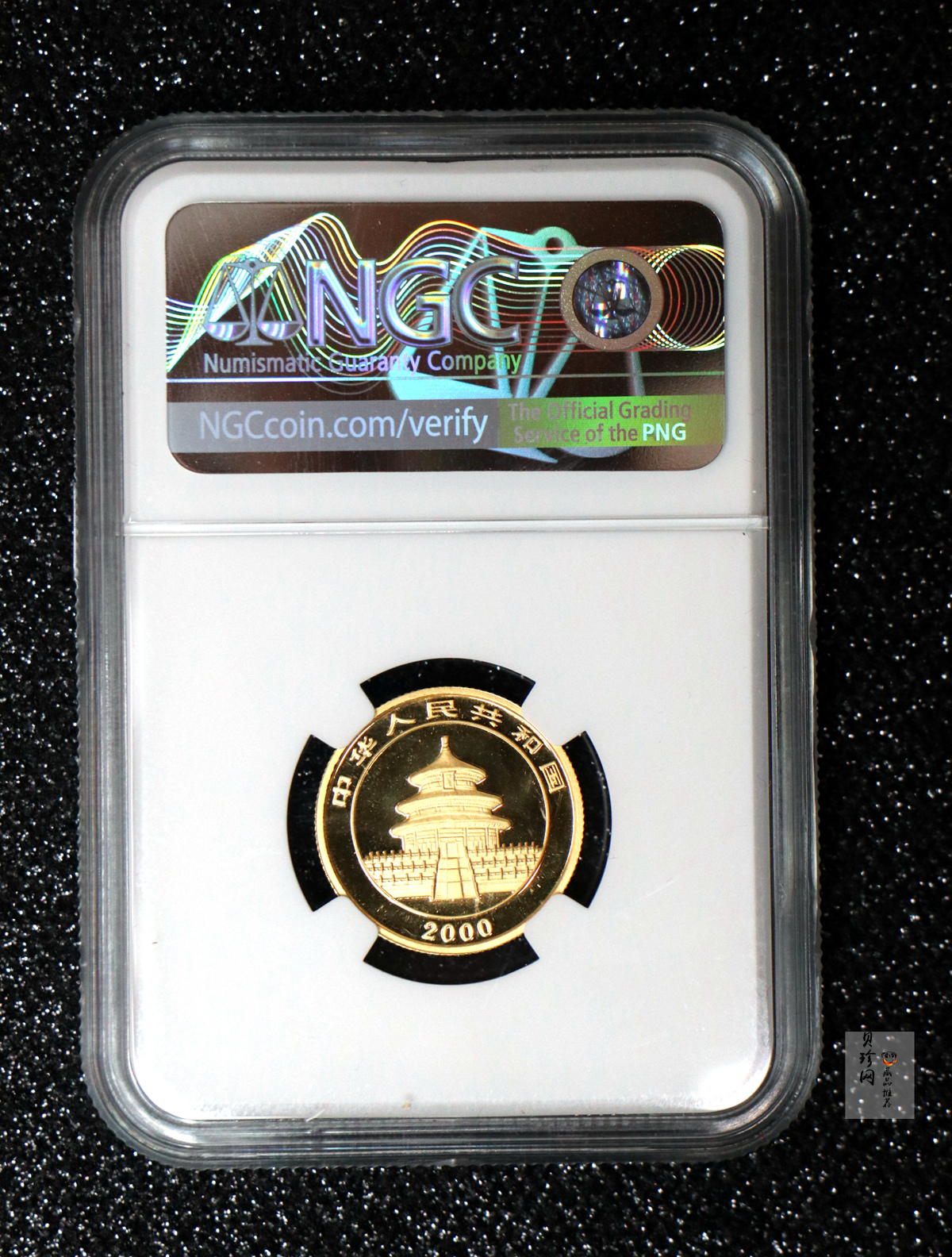 【009050】2000年熊猫普制金币五枚一套