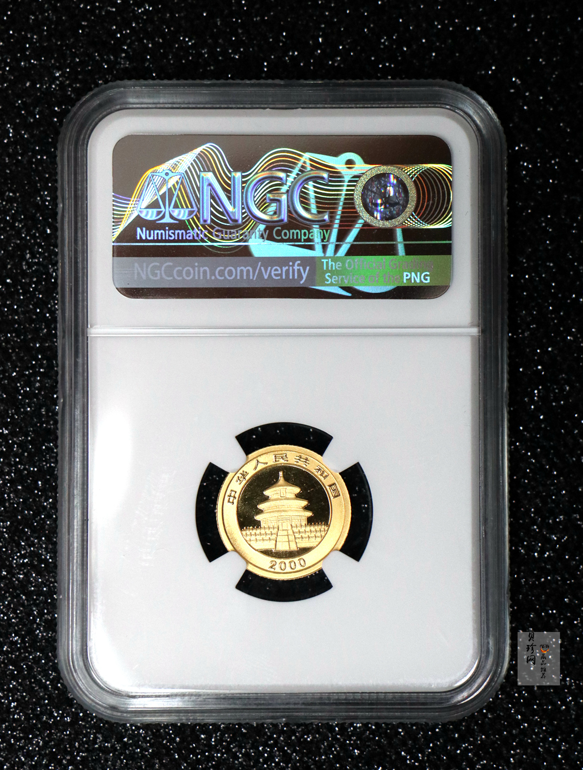 【009050】2000年熊猫普制金币五枚一套