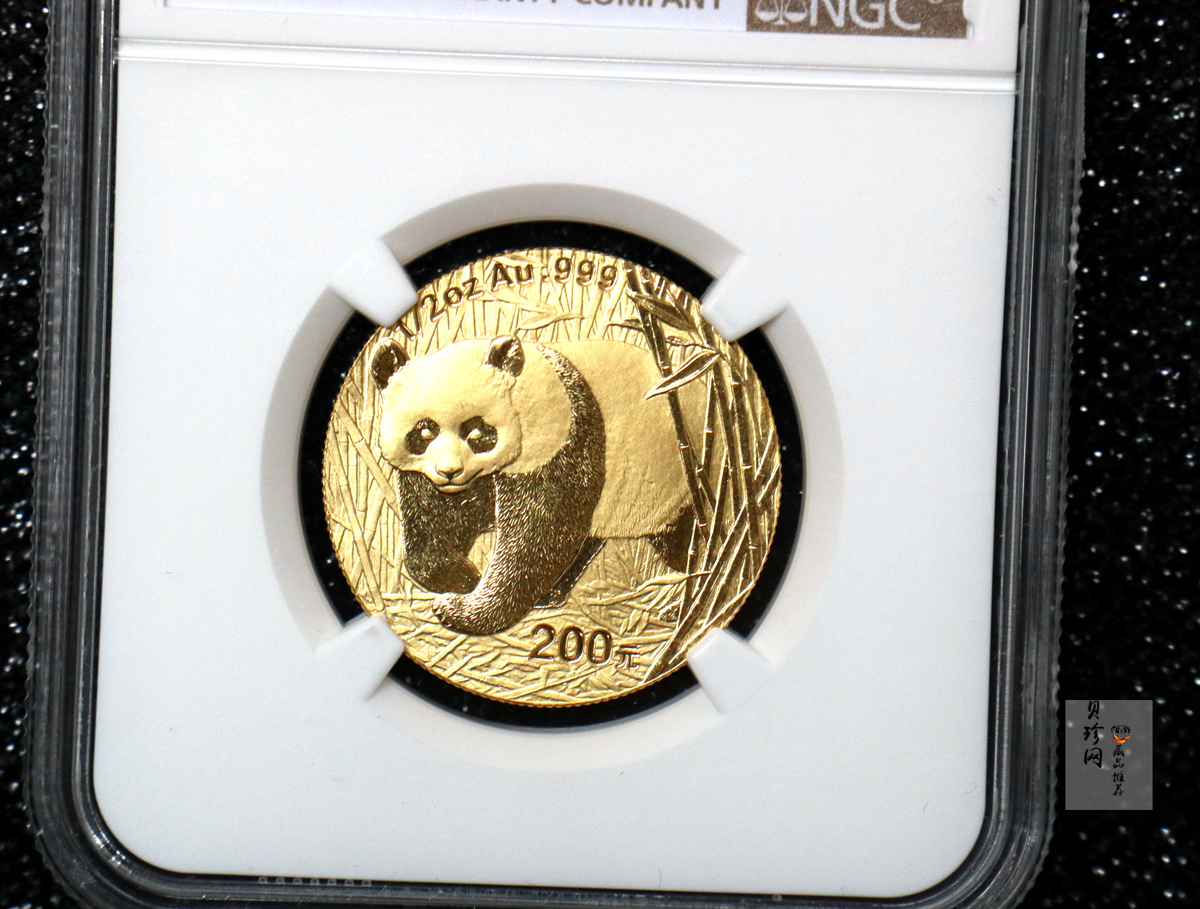【020102】2002年熊猫1/2盎司普制金币