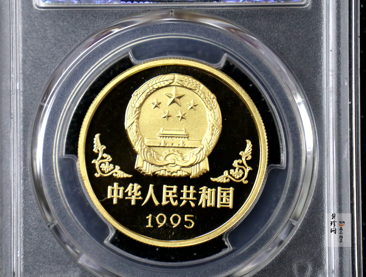 【950304】1995中国乙亥（猪）年-趣猪图1盎司精制金币