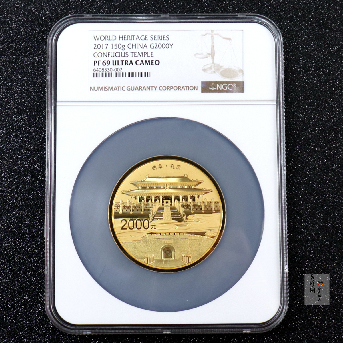 【170501】2017年世界遗产-曲阜孔庙150克精制金币