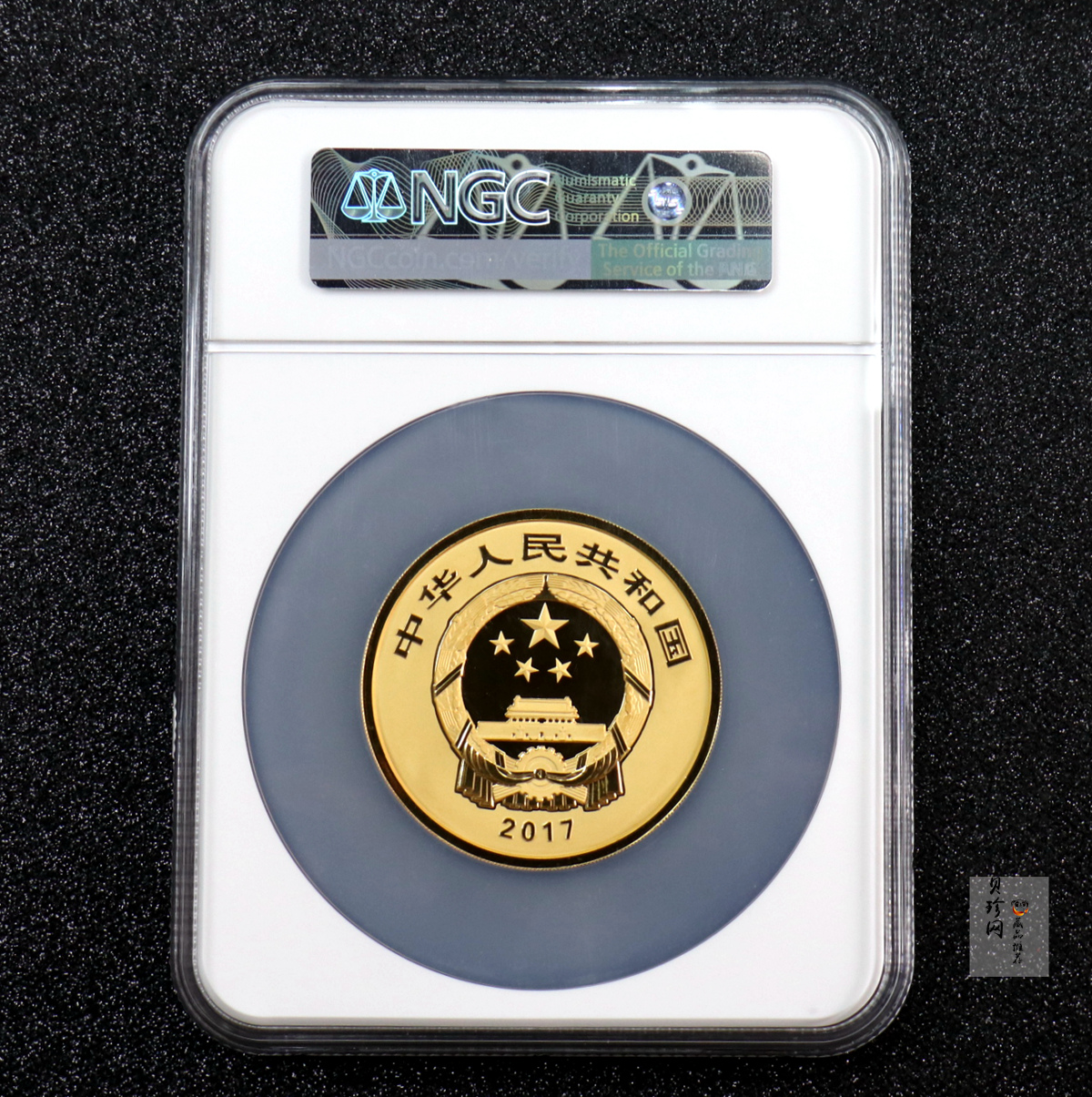 【170501】2017年世界遗产-曲阜孔庙150克精制金币