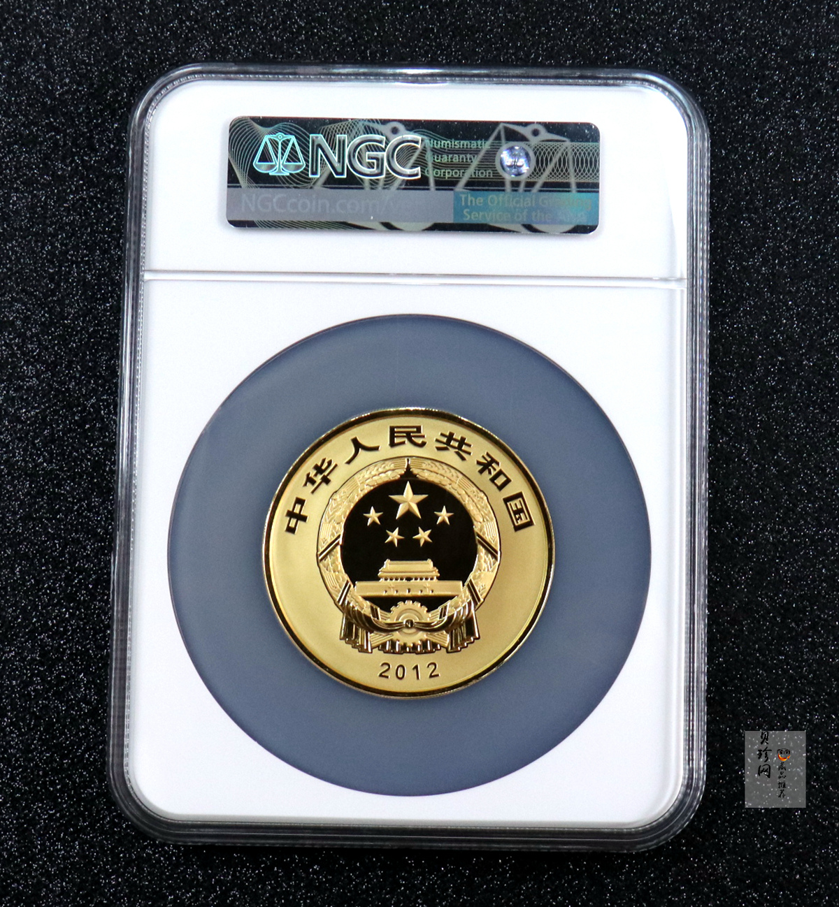 【120402】2012年佛教圣地（五台山）显通寺5盎司精制金币