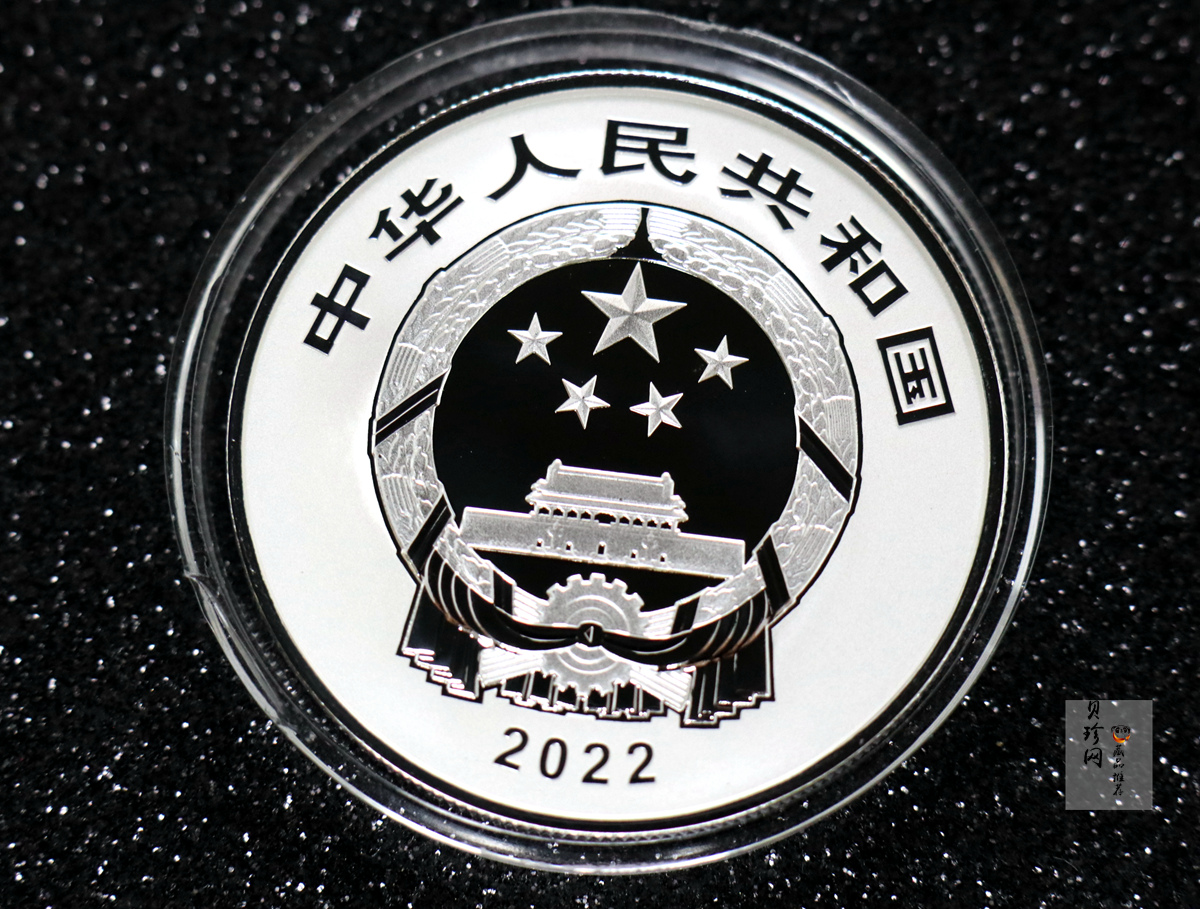 【220604】2022年世界遗产（泉州：宋元中国的世界海洋商贸中心）30克银币