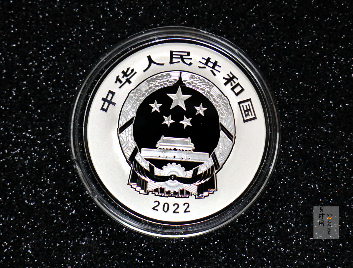 【220604】2022年世界遗产（泉州：宋元中国的世界海洋商贸中心）30克银币