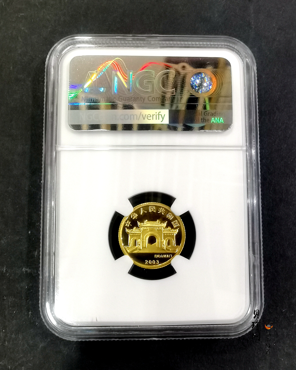 【031001】2003年观音纪念币-观音像1/10盎司圆形幻彩精制金币