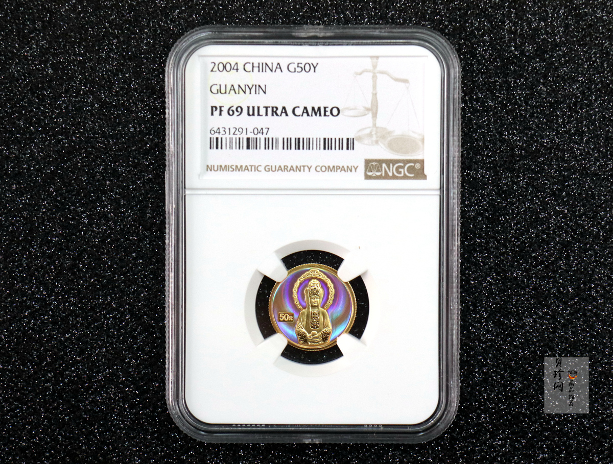 【040901】2004年观音金纪念币-白衣观音像1/10盎司幻彩精制金币