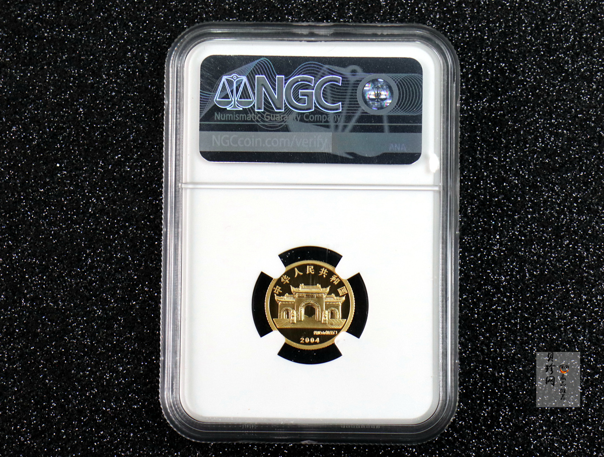 【040901】2004年观音金纪念币-白衣观音像1/10盎司幻彩精制金币