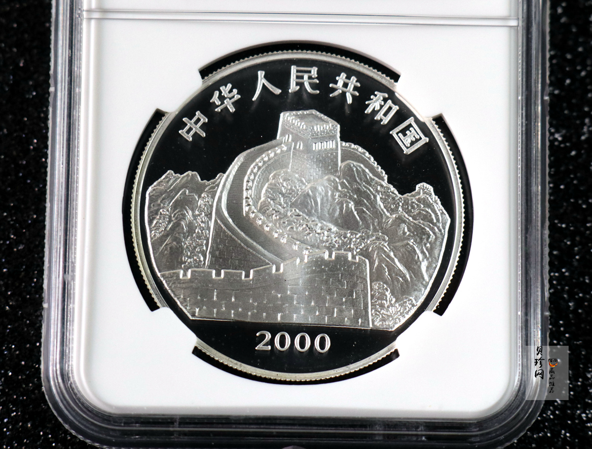 【000402】2000年中国珍禽系列（戴胜鸟）彩色金银纪念币1盎司彩色精制银币