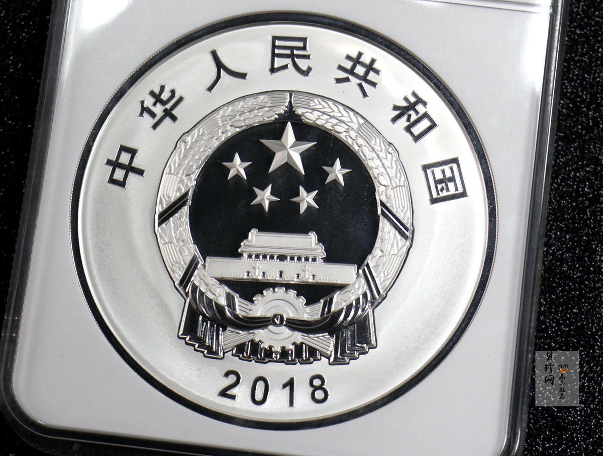 【181302】2018年人民币发行70周年1公斤圆形精制银币