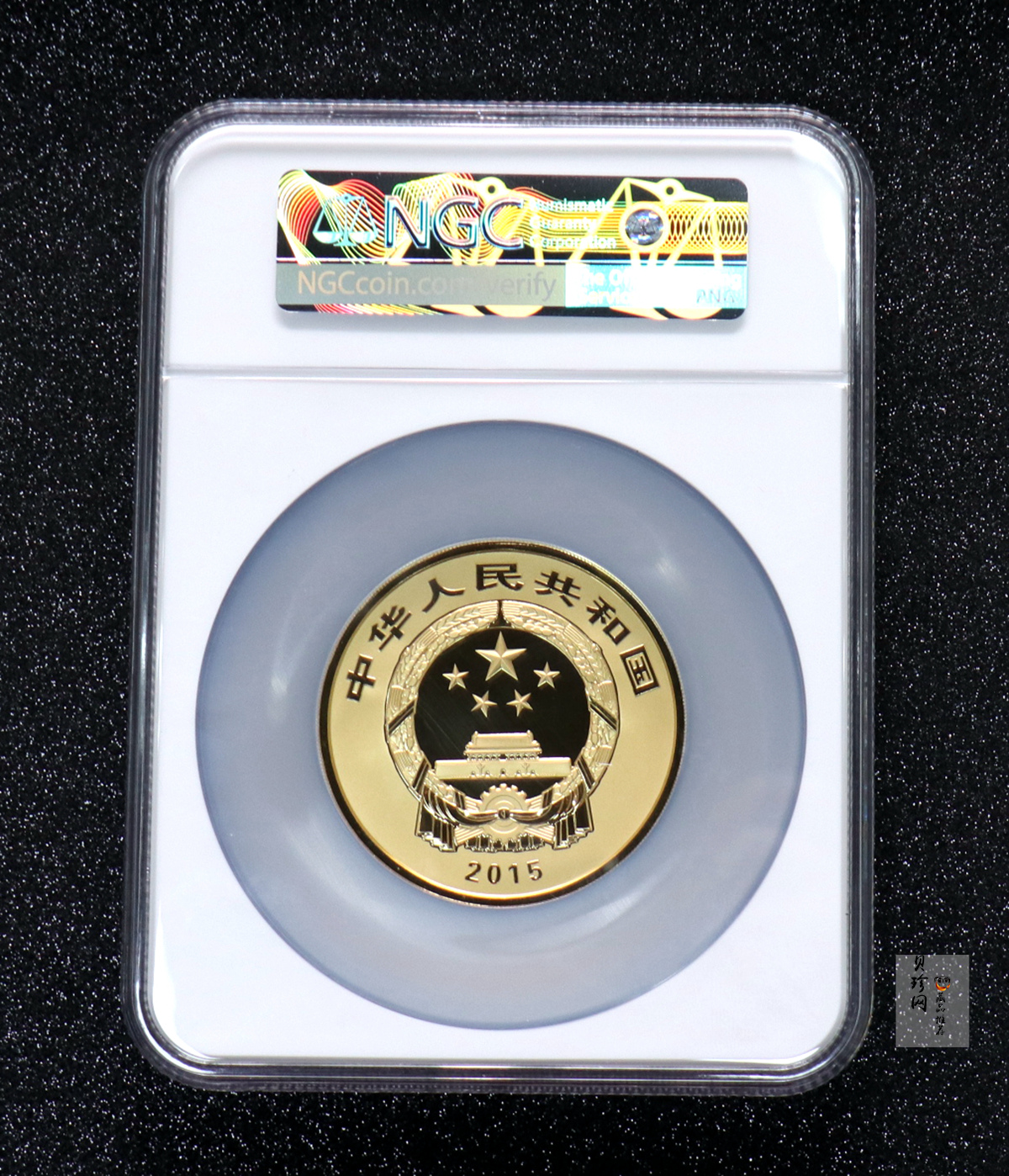 【150502】2015年中国佛教圣地（九华山）5盎司精制金币