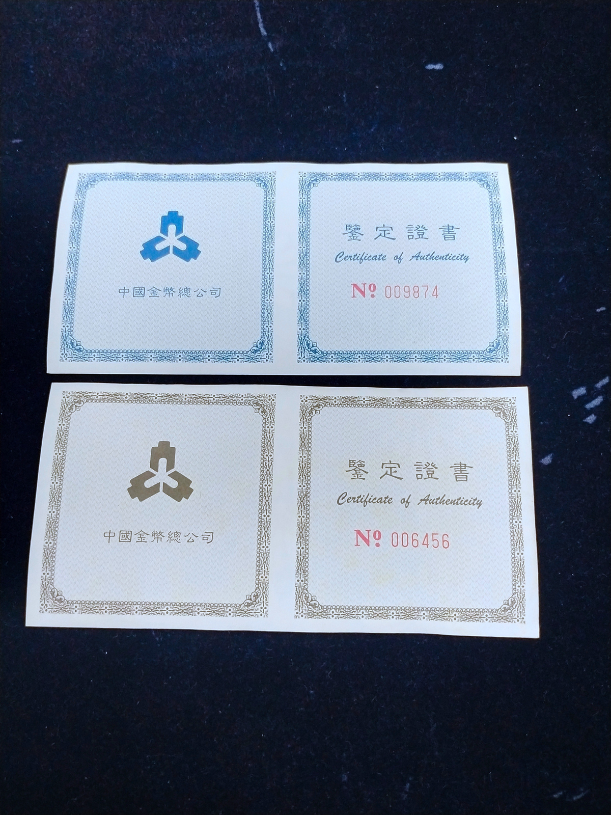 【989220】1998年中国传统吉祥物万象更新精制彩色纪念币1盎司+1/2盎司彩银币两枚一套