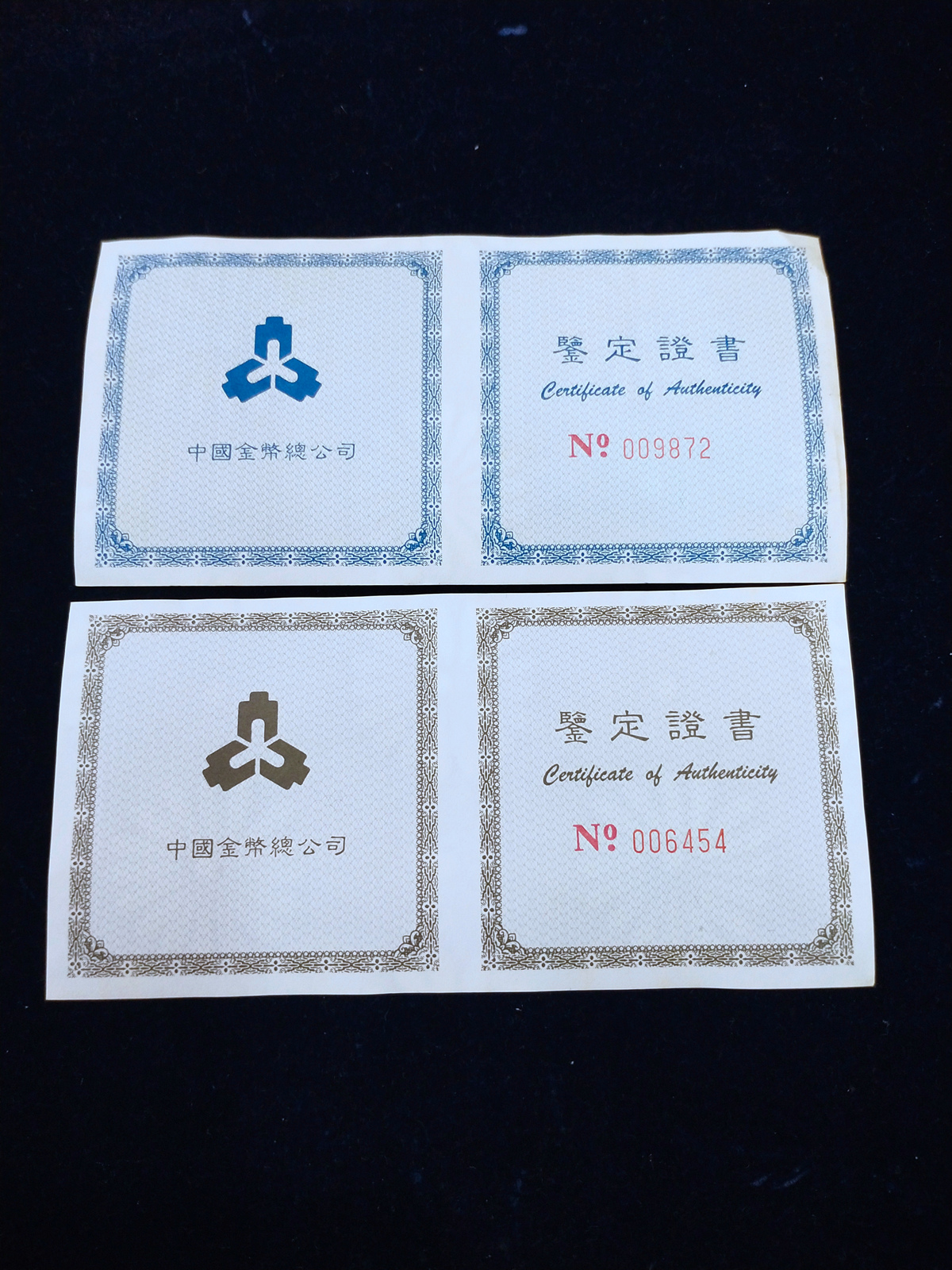 【989220】1998年中国传统吉祥物万象更新精制彩色纪念币1盎司+1/2盎司彩银币两枚一套