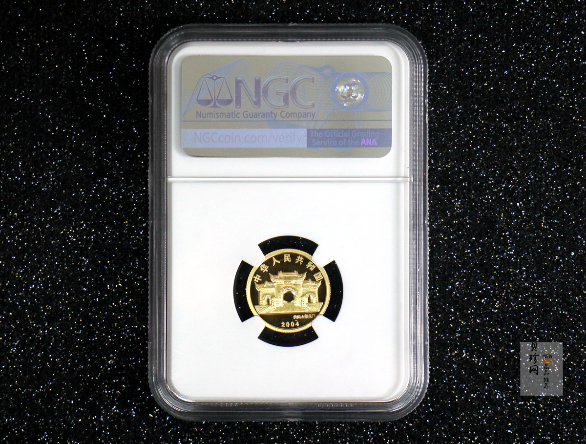 【040901】2004年观音金纪念币-白衣观音像1/10盎司幻彩精制金币