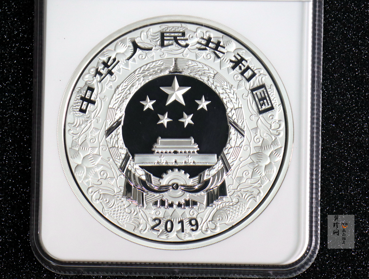 【191115】2019中国己亥（猪）年金银纪念币1公斤圆形银币