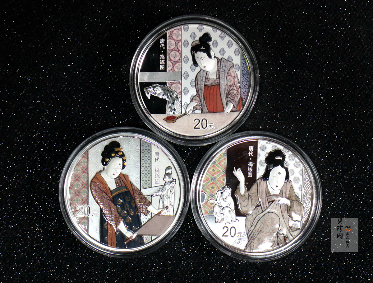 【229070】2022年中国古代名画系列（捣练图）150克方金币+60克银套币（3枚）