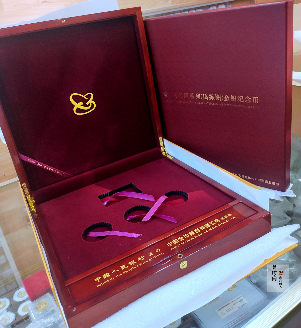 【229070】2022年中国古代名画系列（捣练图）150克方金币+60克银套币（3枚）