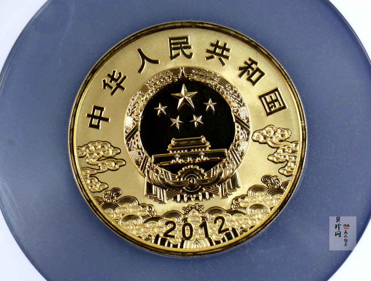【120501】2012年京剧脸谱第（3）组-关羽5盎司精制彩金币