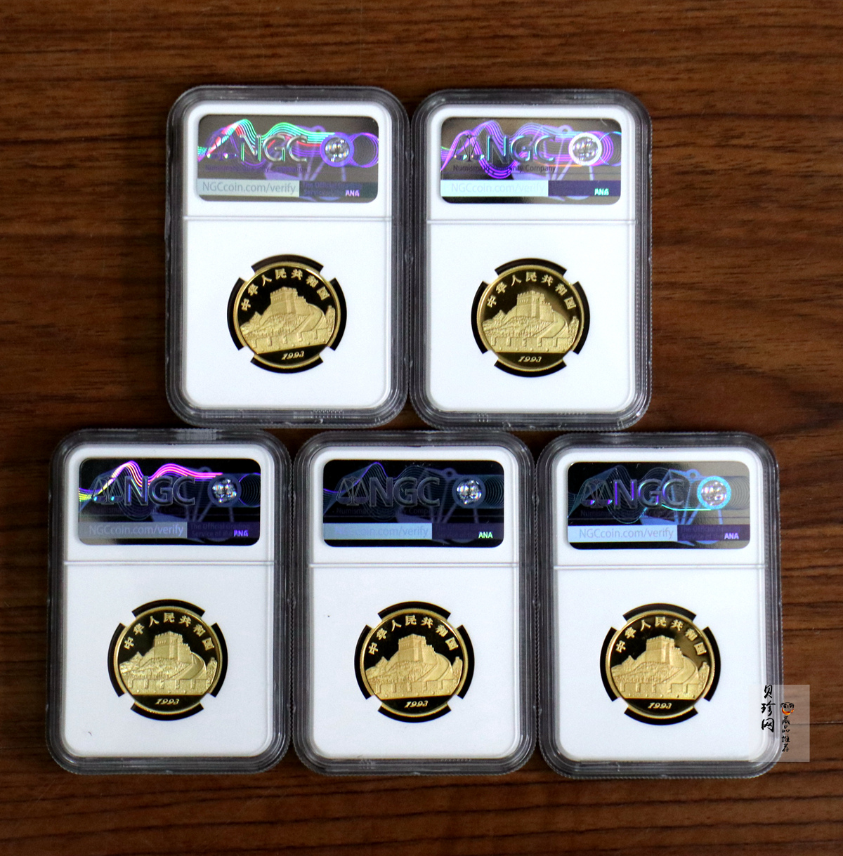 【939030】1993年中国古代科技发明发现（第2组）精制金币五枚一套