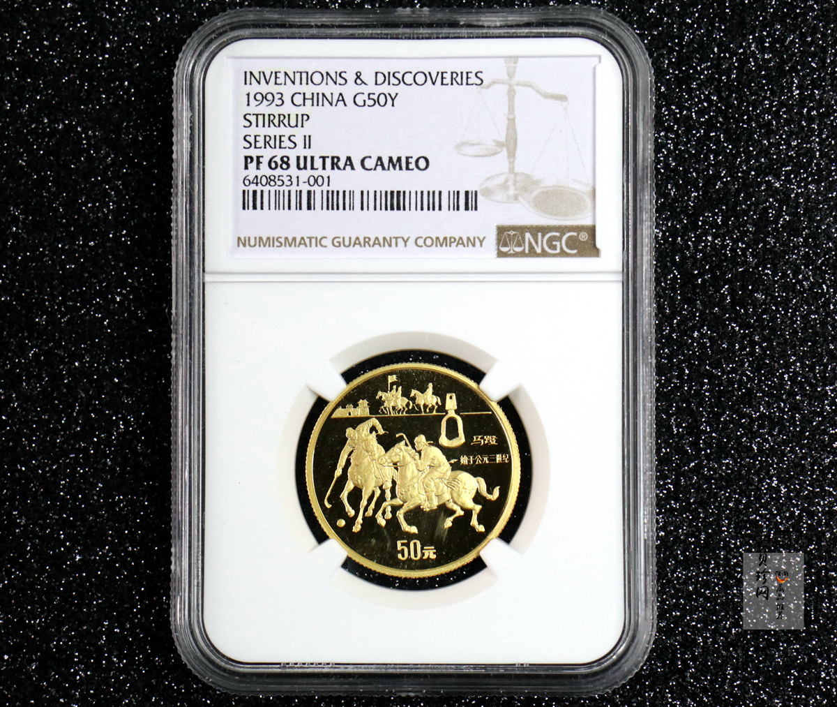 【939030】1993年中国古代科技发明发现（第2组）精制金币五枚一套