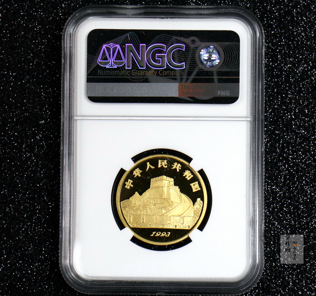 【939030】1993年中国古代科技发明发现（第2组）精制金币五枚一套