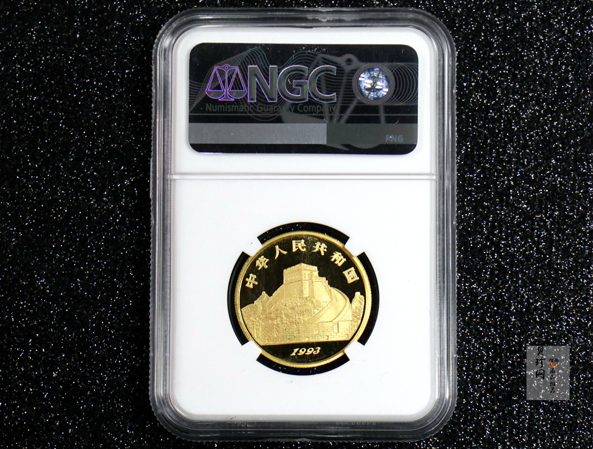 【939030】1993年中国古代科技发明发现（第2组）精制金币五枚一套