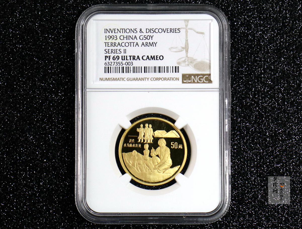 【939030】1993年中国古代科技发明发现（第2组）精制金币五枚一套